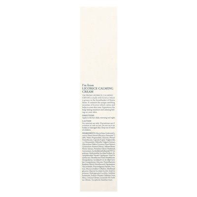 I Come From Licorice, Calming Cream, 1.69 fl oz (50 ml)
