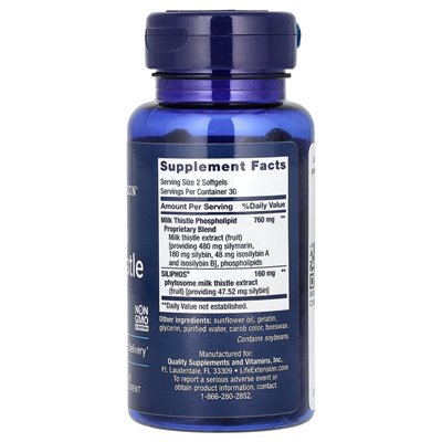Life Extension, Advanced Oettle Milk, 60 softgels