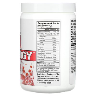 Evlution Nutrition, EAA Energy, Wassermelonenspritzer, 11,1 oz (315 g)