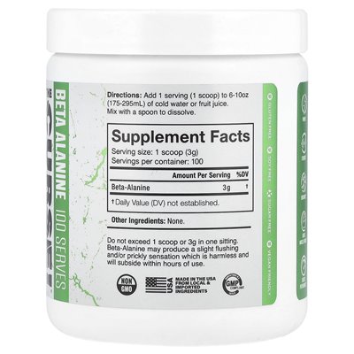 JNX Sports, The Curse! ®, Beta Alanine, Unphavired, 10,6 uncji (300 g)