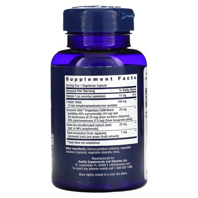 Life Extension, 7-Keto Metabolit DHEA, 100 mg, 60 Wegetariańskich Kapsułek