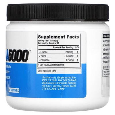 Evlution Nutrition, BCAA5000, Untested, 5.3 oz (150 g)