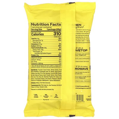 IMMI, Ramen Soup, Tom Yum Shrimp, 2.4 oz (68 g)