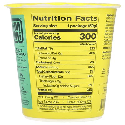 IMMI, CUP RAMEN-Suppe, würziges rotes Miso, 2 oz (59 g)