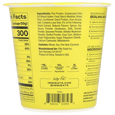 IMMI, CUP RAMEN Zupa, pikantne czerwone miso, 2 uncje (59 g)