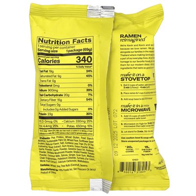 IMMI, Ramen-Suppe, Hühnchen mit schwarzem Knoblauch, 2,4 oz (69 g)