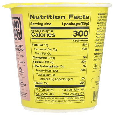 IMMI, CUP RAMEN-Suppe, cremiges Huhn, 2 oz (59 g)