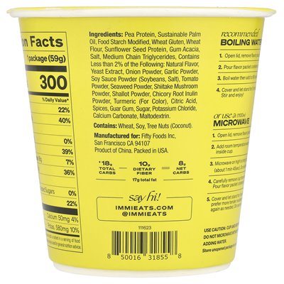 IMMI, CUP RAMEN-Suppe, cremiges Huhn, 2 oz (59 g)