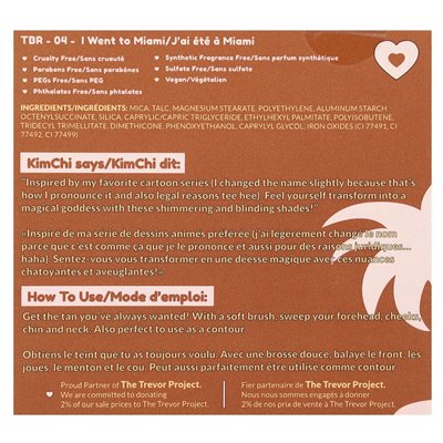 Kimchi Chic Beauty, Thailor Bronzer®, 04 I Went to Miami, 0.317 oz (9 g)