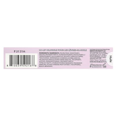 Kimchi Chic Beauty, Lip Oil, 01 Huile, 0,15 Fl Oz (4,5 ml)