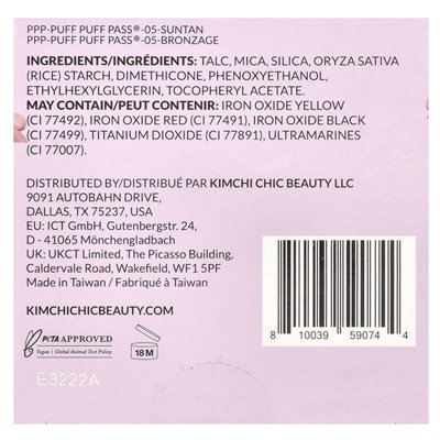 Kimchi Chic Beauty, Puff Pass®, Set &amp Bake Powder, PPP05 Suntan, 0,85 uncji (24 g)