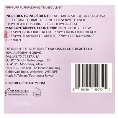 Kimchi Chic Beauty, Puff Pass®, Set & Bake Powder, PPP03 durchscheinend, 0,85 oz (24 g)