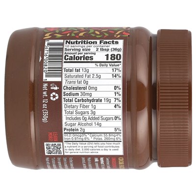 GOOD GOOD, Schoko-Haselnuss, 12 oz (350 g)
