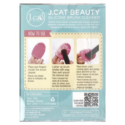 J.Cat Beauty, Silicone Brush, Pink, 1 Count