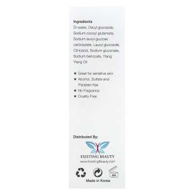 Existing Cosmetic Lashes, Lash Shampoo, 1.69 fl oz (50 ml)