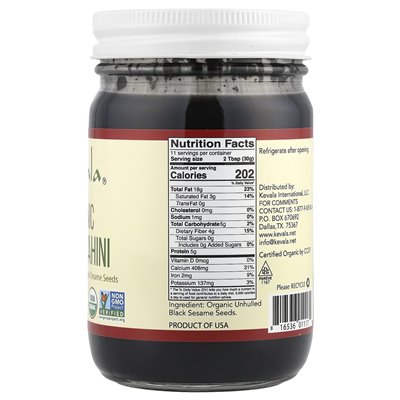Kevala, Bio-Schwarzes Tahini, 12 oz (340 g)
