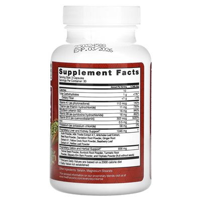 Health Plus, Daily Cleanse, 90 Capsules