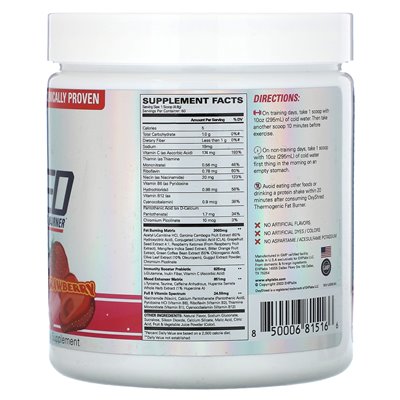 Ehplabs, Oxyshred, thermogener Fatburner, Cosmic Blast, Erdbeere, 10,16 oz (288 g)