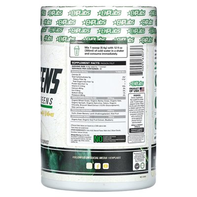Ehplabs, Oxygreens, Daily Super Greens, Passionsfrucht, 8,9 oz (252 g)