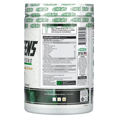 EHPlabs, OxyGreens, Daily Super Greens, Pineapple , 8.7 oz (246 g) EHPlabs, OxyGreens, Daily Super Greens, Pineapple , 8.7 oz (246 g)