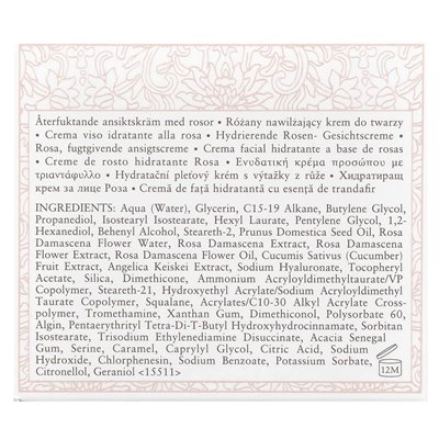 Świeży, róży, głębokie nawodnienie krem ​​do twarzy, 1,6 fl oz (50 ml)