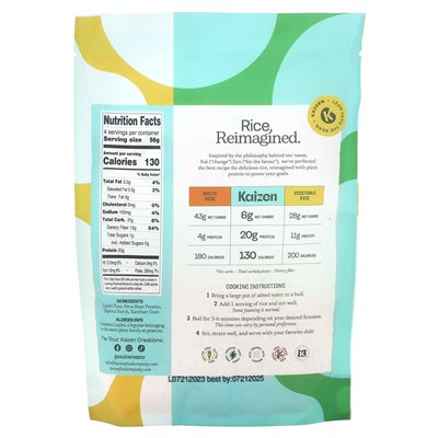 Kaizen, rice, gluten-free, high protein, low carb, plant-based, 8 oz (226 g)
