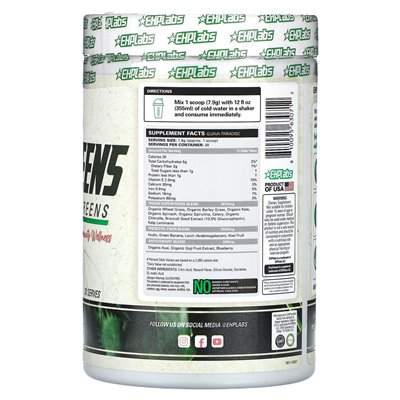 Ehplabs, Oxygreens, Daily Super Greens, Guavenparadies, 8,4 oz (237 g)