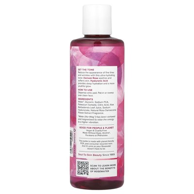 Heritage Store, Rosewater Toner, 8 Fl Oz (237 ml)