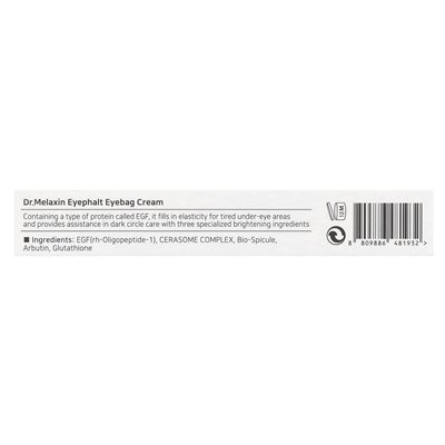 Dr.Melaxin, Eyephalt, Eyecream for Eye Caking, 0,33 Fl Oz (10 ml)