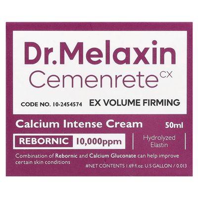 Dr.Melaxin, Cemenrete CX, calcium intensive cream, 1.69 fl oz (50 ml)