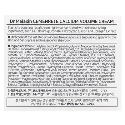 Dr.Melaxin, Cemenrete CX, calcium intensive cream, 1.69 fl oz (50 ml)