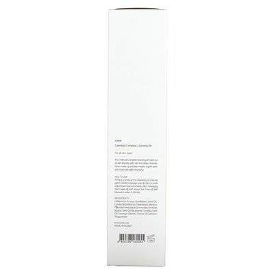 iulik, kompletny olej oczyszczający, kalendarza, 6,7 fl oz (200 ml) iulik, kompletny olej oczyszczający, kalendarza, 6,7 fl oz (200 ml)