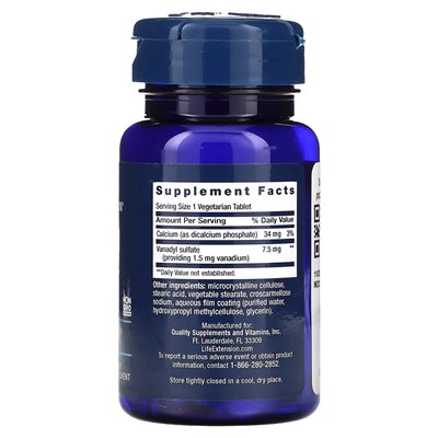 Life Extension, Vanadyl Sulfate, 7.5mg, 100 Vegetarian Tablets