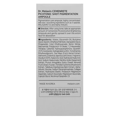 Dr.Melaxin, Cemenrete, Picotonic Strzał Pigmentacja Współpraca wapnia, 1,01 Fl Oz (30 ml)