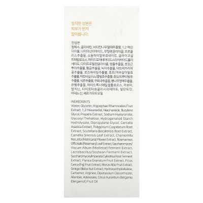 Iunik, propolis Synergy Synergy Synergy, 1,69 Fl Oz (50 ml)