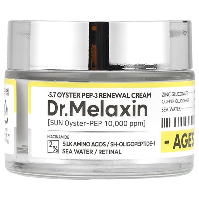 Dr.Melaxin, Oyster Pep-3 Nierencreme, 1,69 Fl Oz (50 ml)