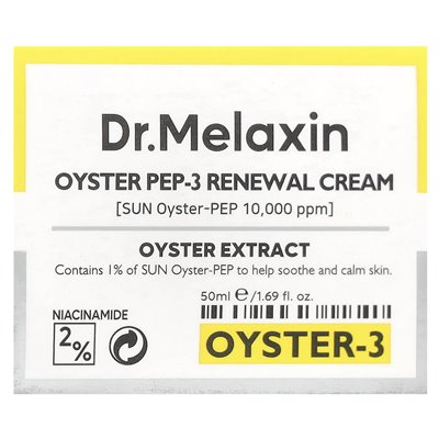 Dr.Melaxin, Oyster Pep-3 Nierencreme, 1,69 Fl Oz (50 ml)