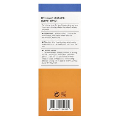 Dr.Melaxin, Exosome Repair Toner, 10,14 Fl Oz (300 ml)