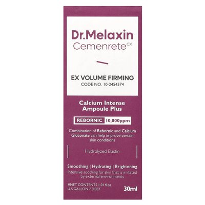 Dr.Melaxin, Cemenrete, Wapnium Intense Ampoule Plus, 1,01 Fl Oz (30 ml)
