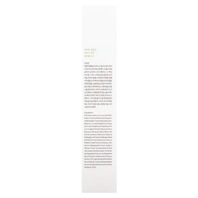 Iunik, Centella Mildes Reinigungsfloam, 4,05 fl oz (120 ml)