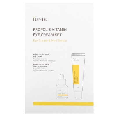 Iunik, propolis eye cream set, 2-piece set