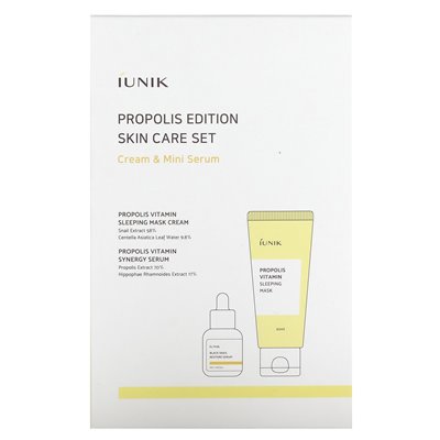 Iulik, zestaw pielęgnacji skóry propolis, krem i mini serum, 2 -częściowy zestaw Iulik, zestaw pielęgnacji skóry propolis, krem i mini serum, 2 -częściowy zestaw