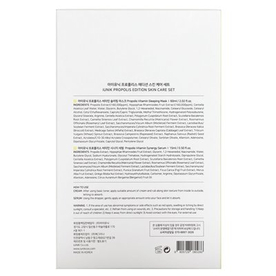 Iulik, zestaw pielęgnacji skóry propolis, krem i mini serum, 2 -częściowy zestaw Iulik, zestaw pielęgnacji skóry propolis, krem i mini serum, 2 -częściowy zestaw