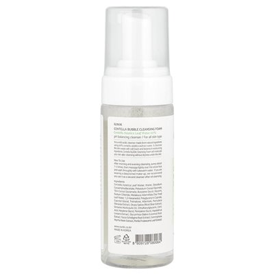 Iunik, Centella Bubble Reinigungsschaum, 5,07 Fl Oz (150 ml)