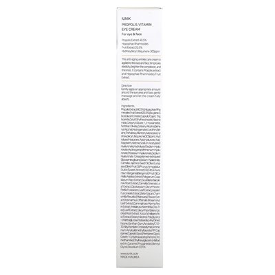 Iunik, Propolis Vitamin Eye Cream, Eye and Face, 1.01 fl oz (30 ml)