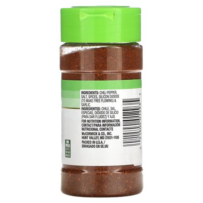Lawry's, Casero, chili powder, 2.5 oz (70 g)