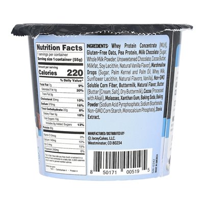 Flapjacked, Mighty Muffin, S'mores, 1.94 oz (55 g)