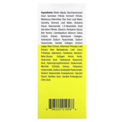 Idealove, Bee Ageless, Sail &amp Bee Venom Serum, 1 Fl Oz (30 ml)