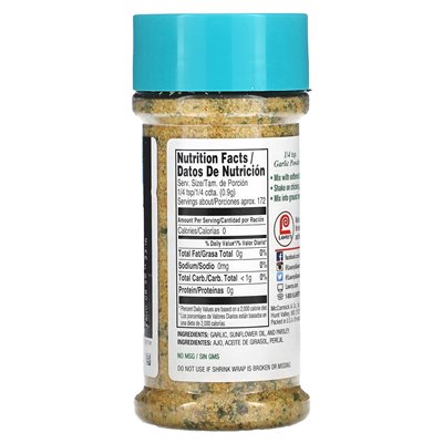Lawry's Garlic Powder, Coarse Grained with Parsley, 5.5 oz (155 g)