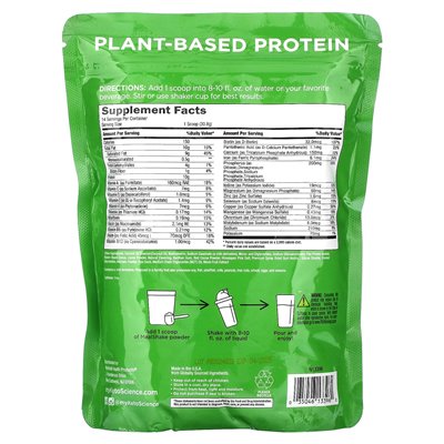 Keto Science, Keto Meal Shake, czekoladowa krem, 15,2 uncji (431,2 g) Keto Science, Keto Meal Shake, czekoladowa krem, 15,2 uncji (431,2 g)